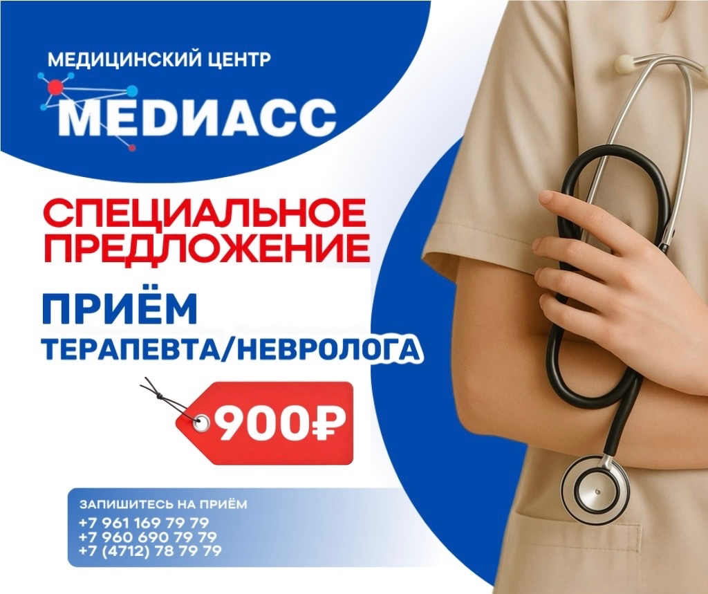 image-16-07-26-01-20